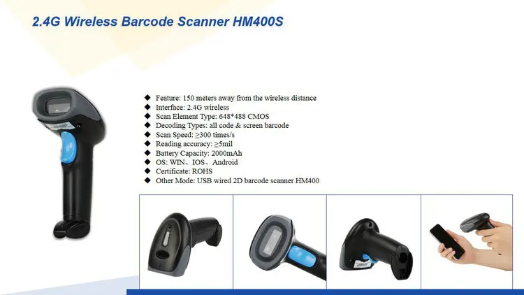2D Payment Barcode Coms Scan Image Barcode Label Scanner Bar Code HS-6605