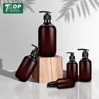 100ml 150ml 200ml 300ml 400ml 500ml Amber Shampoo Bottle 400ml Custom Logo Empty 100ml 150ml 200ml 300ml 400ml 500ml Classy Round Amber Hotel Plastic Shampoo Bottle With Pump