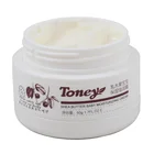 ODM/OEM/Private Label baby Skin care moisturizing cream Moisturizing and moisturizing
