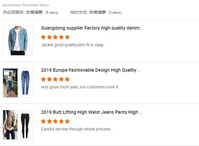 PURPLEWIND Fashion Denim Jacket for Men Jean Jacket With Back Printing