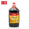 /product-detail/natural-mushrooms-flavor-dark-soya-soy-sauce-for-wholesale-62293137816.html