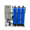 500L/H Industrial & commercial RO drinking water filter machine price