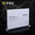 Customized supplier restaurant acrylic a5 card table holder