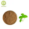 /product-detail/gmp-certified-flavone-24-lactones-6-ginkgolic-acid-5ppm-ginkgo-biloba-extract-963801740.html