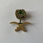 Custom Souvenir Saudi Arabia National Day Metal Soft Enamel Arabia Palm Tree Lapel Pin Badges