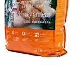 Food Colorful Dry Dog Food Nordic Energy Block Full Price Puppy Food 10kg/bag Pet Food
