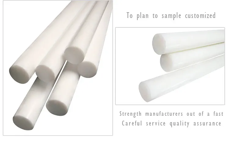 Plastic manufacturers supply delrin plastic POM rods 
