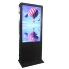 digital outdoor billboard LCD panel LG Samsung screen