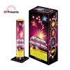 /product-detail/crackling-artillery-shell-fireworks-small-display-shell-62332661381.html
