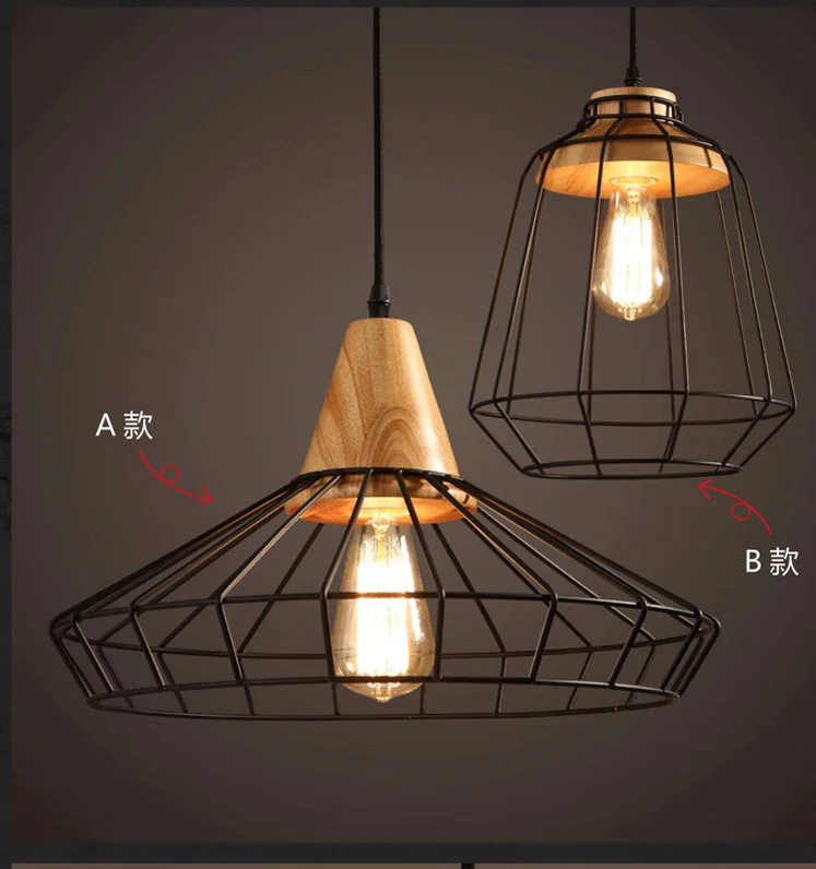 Artdecolite Industrial Loft Geometric Black Metal Cage Single Light Wood Art Pendant Light