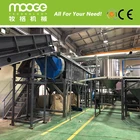 PET Oil Bottle Plastic crushing washing recycling machine