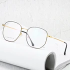 Fashion Thin Frame Lightweight Glasses Alloy Optical Reading Glasses