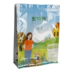 Custom Plastic Flat Bottom Pouch Cat Dog Pet Food Packaging Bag With Resealable Zipper