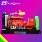 Electric Generator Generator Electric Generator Farm Use Electric Equipment 50kw Biogas Generator Set