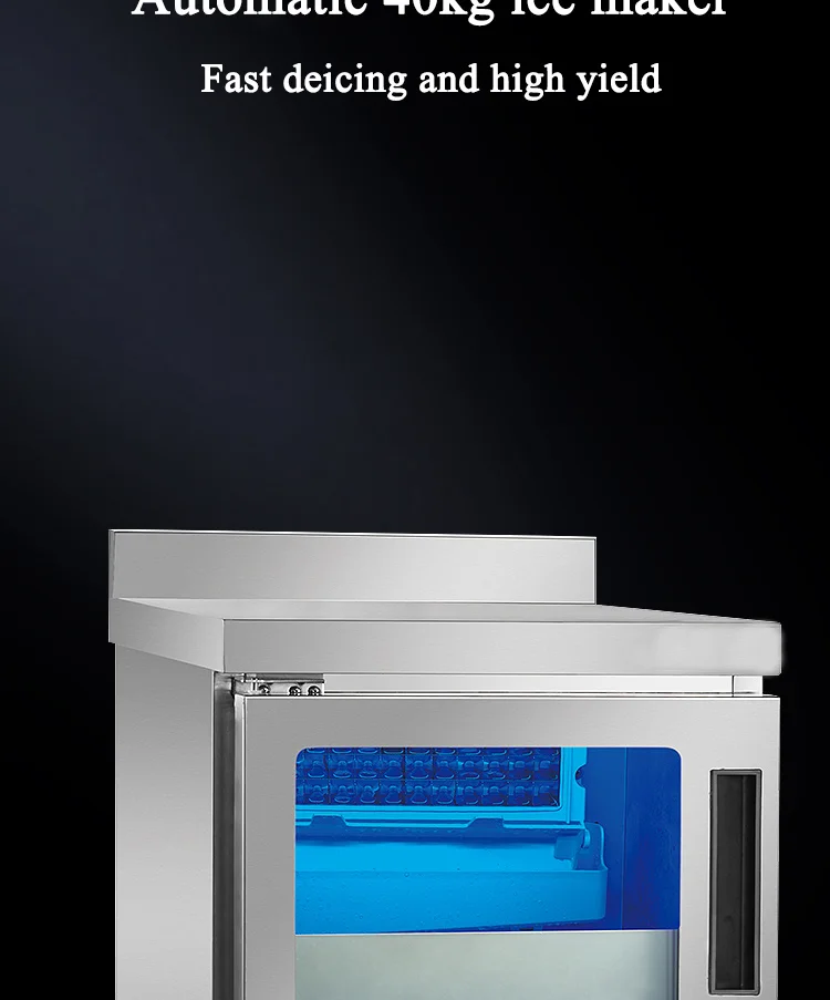 ice cube machine (4).jpg