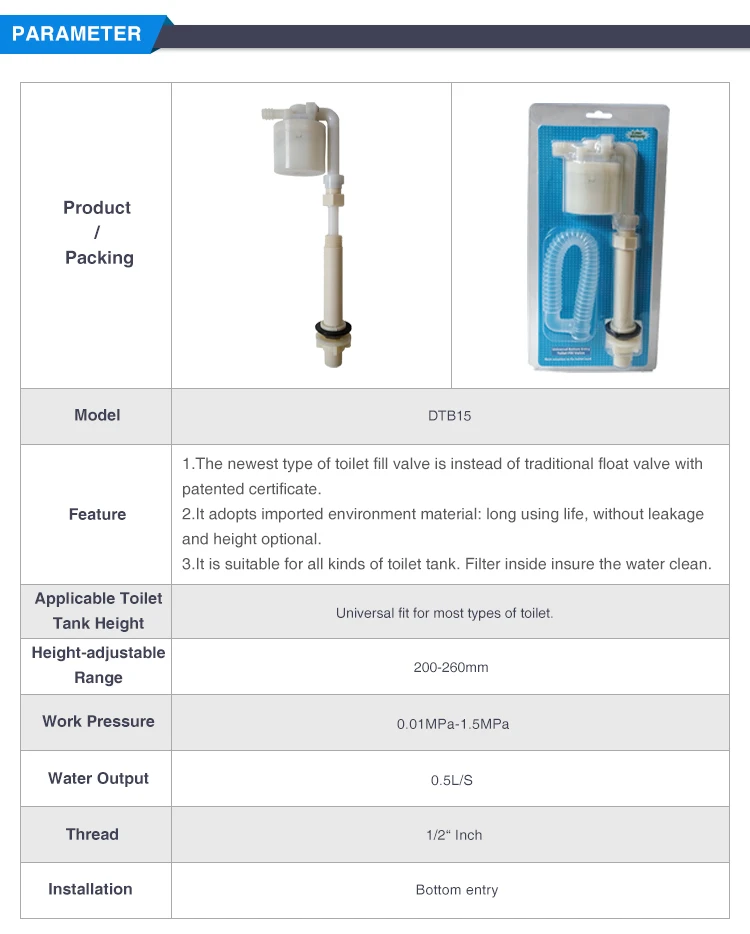 cooling tower float valve.jpg