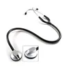 medical stethoscope home health care