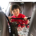Universal Double layer Car Seat Net Storage Mesh Organizer bag Stretchy Fine Cargo Net with Hook Pouch Holder