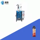 Packaging Machine Shaped Packaging Machine Irregular Shape Sachet Cream Packaging Machine