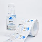 Professional custom bottle label printing for water label
