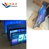 /product-detail/32-zoll-bulk-order-curved-tv-hd-3d-tv-in-russia-62316204540.html
