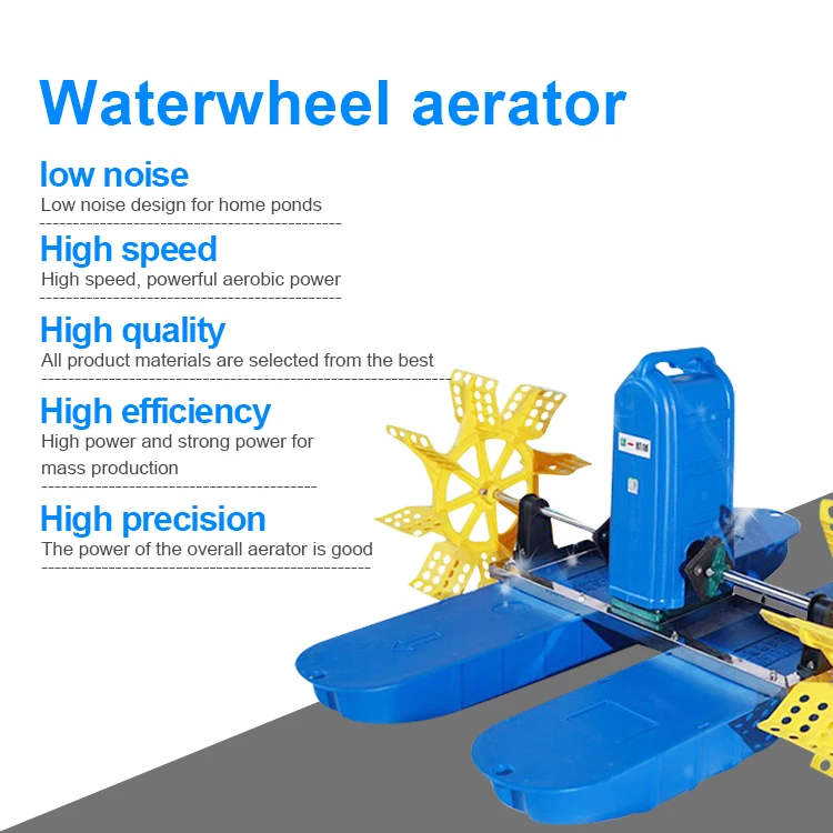 dc 48v paddle wheel aerator solar powered fish pond for sale