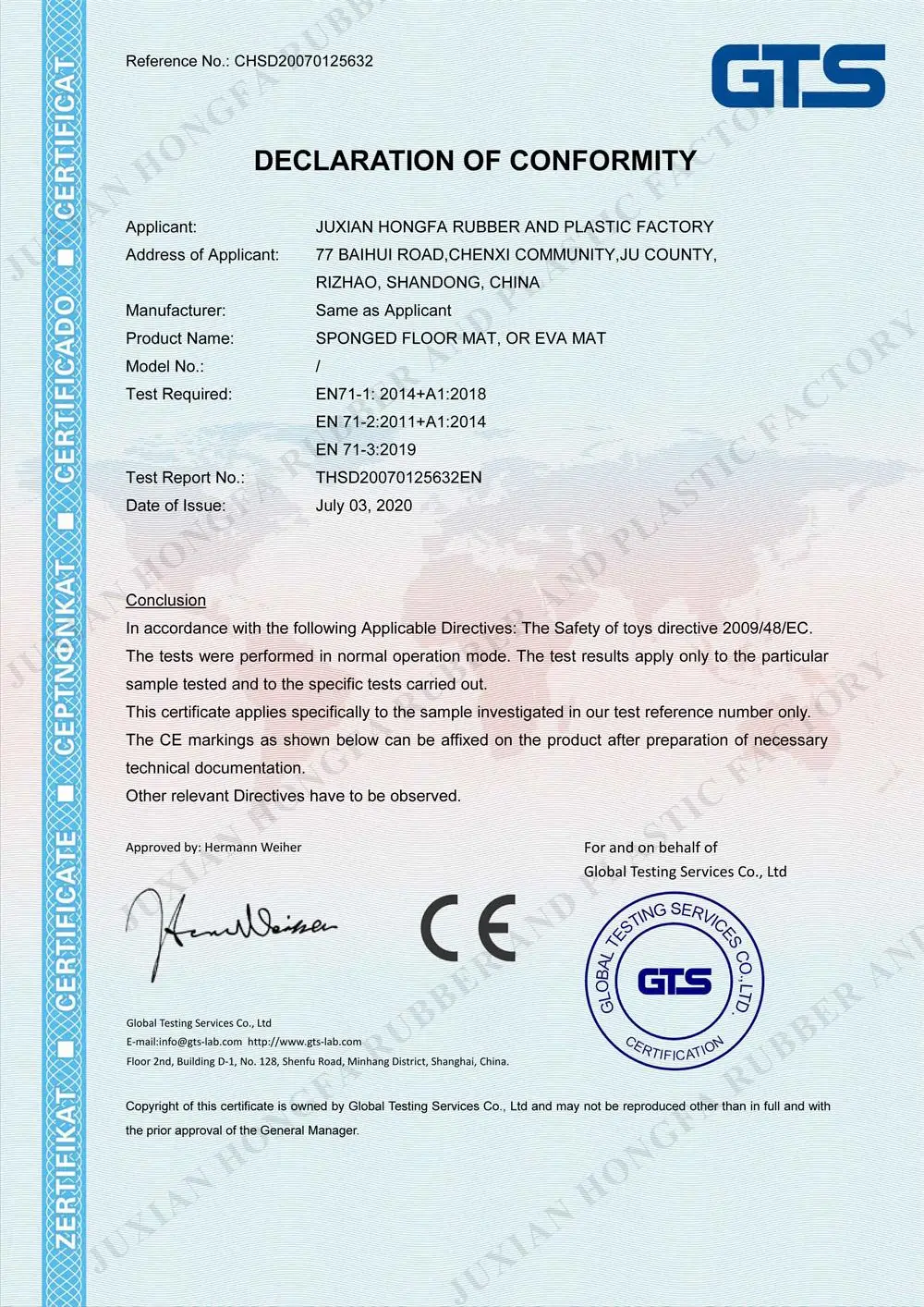 EVA Mat -CE Certificate