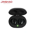 2019 New ABS Hearing Aid For Adults In China Price for Deaf