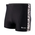 Athletic quick-drying breathable thin soft skin-friendly men's swimwear