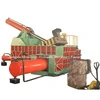 /product-detail/new-hand-operated-mobile-car-hand-baler-for-sale-62288575467.html