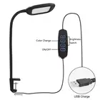 Black Reading Lamp, desk mounted task light for bedroom