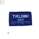 custom car windows front trump flag cheap with plastic holder