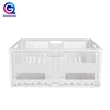 /product-detail/cheap-foldable-plastic-storage-box-collapsible-plastic-crate-62236138309.html