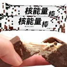 Block Cheap Factory Chocolate Candy China Chocolates