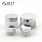 Glass Samples Glassglassglass Frosted Glass Jar Frosted Jar Cream Glass Bottle With Silver Black Cap Free Samples