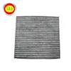 /product-detail/high-performance-auto-parts-80292-sdg-w01automobile-car-cabin-air-filter-60412881174.html