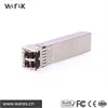 /product-detail/factory-price-sfp-850nm-vcsel-laser-compatible-transceiver-62416037140.html