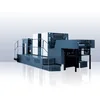 /product-detail/pry-2260e-two-colour-offset-printing-machine-60078923440.html