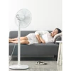 /product-detail/zeromax-zx6015-16-inch-home-national-electric-cross-stand-fan-62233670623.html