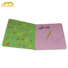 Custom Size printing children english coloring board book