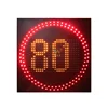 /product-detail/10-years-factory-wholesale-price-road-safety-high-way-variable-speed-limit-sign-traffic-led-road-sign-60456744773.html
