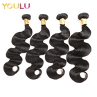 Double remy top quality hair bundles black natural raw indian body wave virgin human hair extension