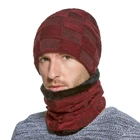 High Quality riding Ski Cashmere Mens Winter Scarf Hat Set sets Neck Warmer Knit Wool Lining Thick men beanies skullies cap