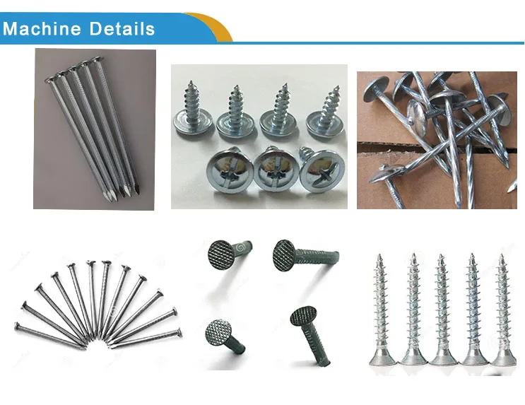 nail making machine22
