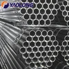 /product-detail/chinese-boiler-tube-stainless-steel-heat-exchanger-shell-and-tube-62081695641.html
