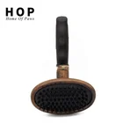 Factory Wholesale Classical Style Pet Cat Dog Hair Grooming Massage Slicker Brush