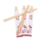 Eco-Firendly 100% Natural Twins Japanese Chopsticks Individual Paper Sleeve