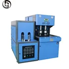 pet can blowing machine / making plastic bottle machine price