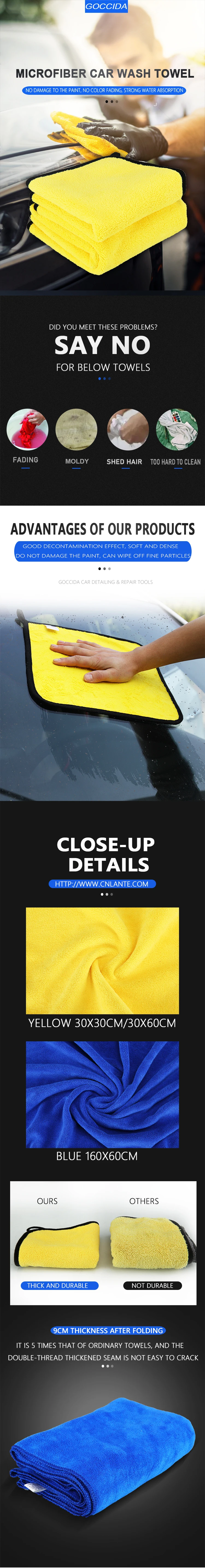 Household microfiber car wash drying towel