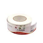 Custom Adhesive Waterproof Sticker Printing Roll Food Packaging Label